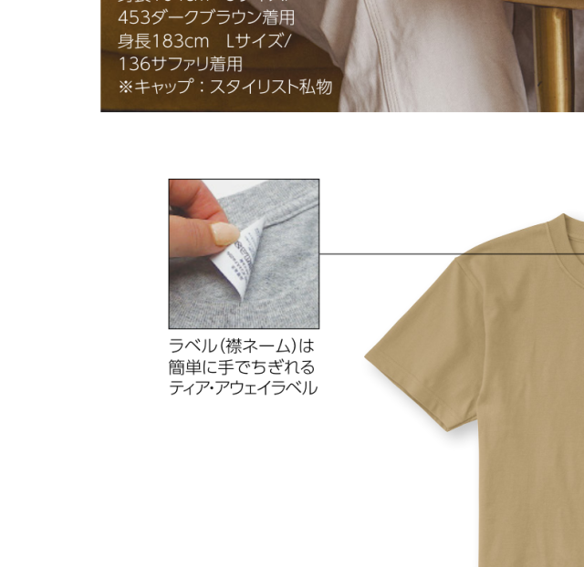 メーカー商品写真 mv-00148-hvt-c453.png