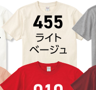 メーカー商品写真 mv-00148-hvt-c455.png