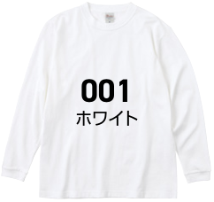 メーカー商品写真 mv-00149-hvl-c001.png