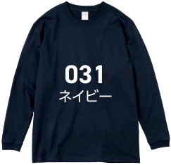 メーカー商品写真 mv-00149-hvl-c031.png