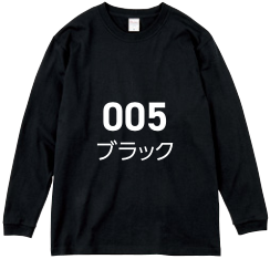 メーカー商品写真 mv-00149-hvl-c032.png