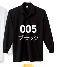 メーカー商品写真 mv-00169-vlp-c020.png