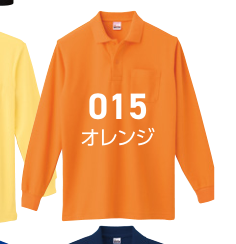 メーカー商品写真 mv-00169-vlp-c031.png