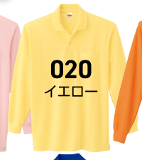 メーカー商品写真 mv-00169-vlp-c032.png