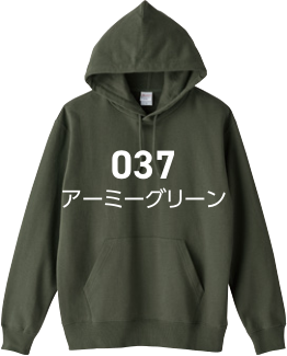 メーカー商品写真 mv-00207-nah-c037.png