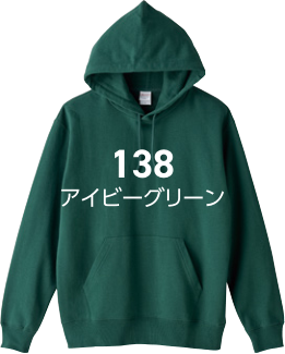 メーカー商品写真 mv-00207-nah-c138.png