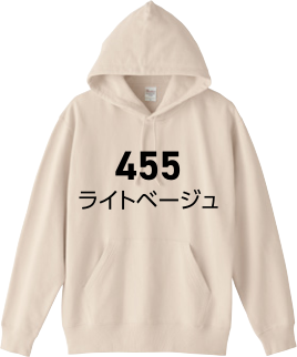 メーカー商品写真 mv-00207-nah-c455.png