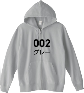 メーカー商品写真 mv-00208-naz-c002.png