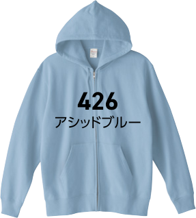 メーカー商品写真 mv-00208-naz-c426.png