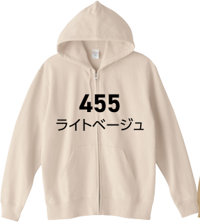 メーカー商品写真 mv-00208-naz-c455.png