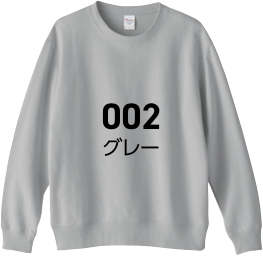 メーカー商品写真 mv-00210-nac-c002.png