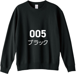 メーカー商品写真 mv-00210-nac-c005.png