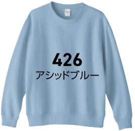 メーカー商品写真 mv-00210-nac-c426.png