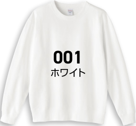 メーカー商品写真 mv-00210-nac-c455.png