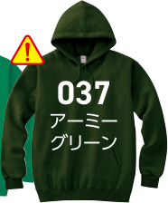 メーカー商品写真 mv-00216-mlh-c037.png