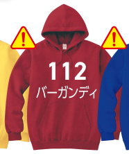 メーカー商品写真 mv-00216-mlh-c112.png