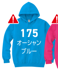 メーカー商品写真 mv-00216-mlh-c175.png