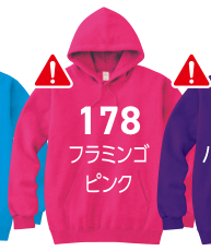 メーカー商品写真 mv-00216-mlh-c178.png