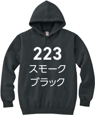 メーカー商品写真 mv-00216-mlh-c223.png