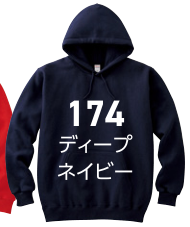 メーカー商品写真 mv-00216-mlh-c481.png