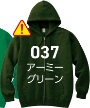 メーカー商品写真 mv-00217-mlz-c037.png