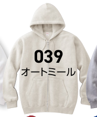 メーカー商品写真 mv-00217-mlz-c039.png