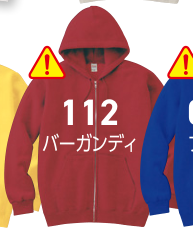 メーカー商品写真 mv-00217-mlz-c112.png