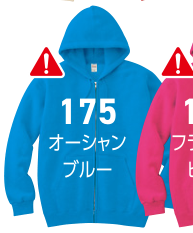 メーカー商品写真 mv-00217-mlz-c175.png
