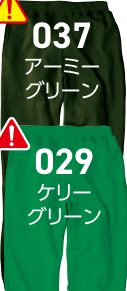 メーカー商品写真 mv-00218-mlp-c037.png
