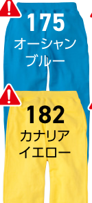 メーカー商品写真 mv-00218-mlp-c175.png