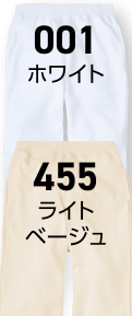 メーカー商品写真 mv-00218-mlp-c455.png
