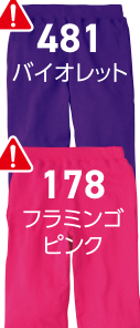 メーカー商品写真 mv-00218-mlp-c481.png