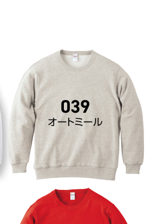 メーカー商品写真 mv-00219-mlc-c039.png