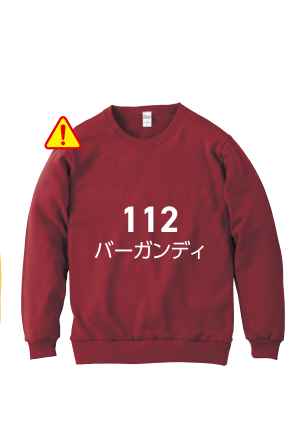 メーカー商品写真 mv-00219-mlc-c112.png