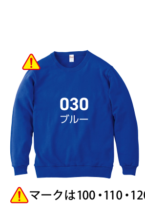 メーカー商品写真 mv-00219-mlc-c175.png