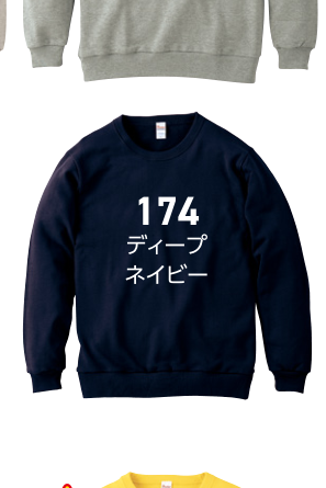 メーカー商品写真 mv-00219-mlc-c182.png
