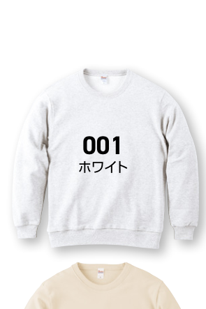 メーカー商品写真 mv-00219-mlc-c455.png