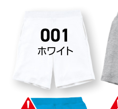 メーカー商品写真 mv-00220-mhp-c001.png