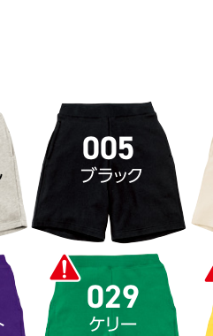 メーカー商品写真 mv-00220-mhp-c029.png