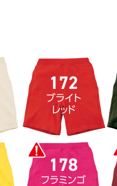 メーカー商品写真 mv-00220-mhp-c172.png