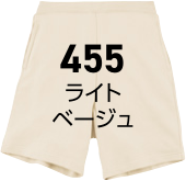 メーカー商品写真 mv-00220-mhp-c455.png