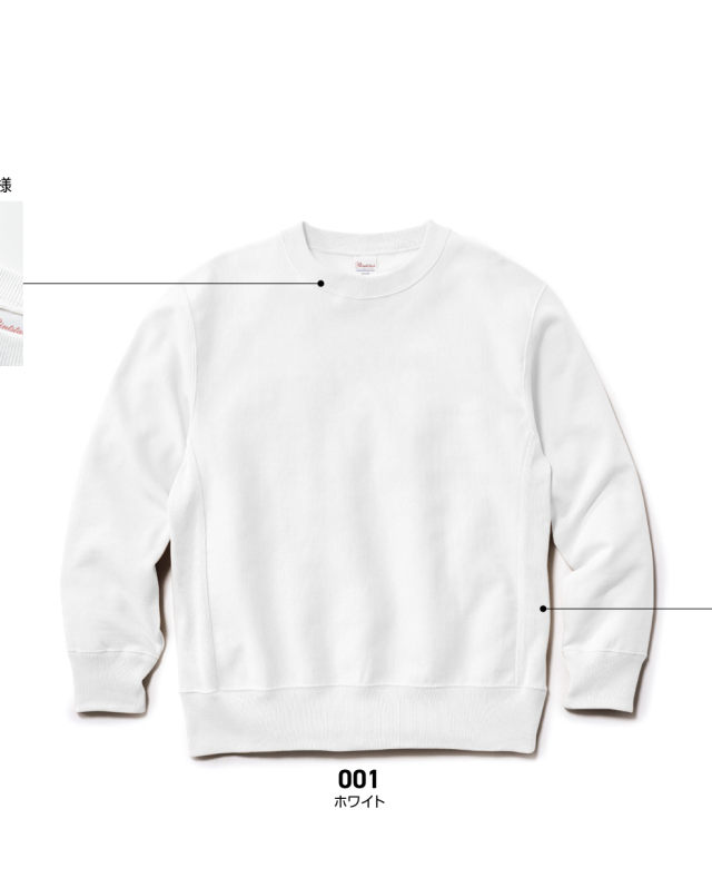 メーカー商品写真 mv-00227-fvc-c001.png