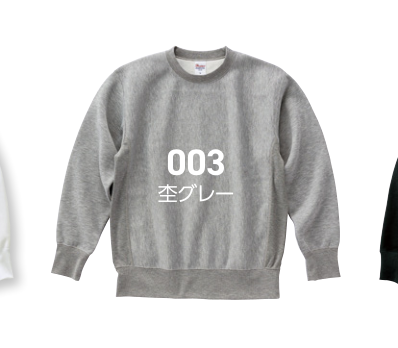 メーカー商品写真 mv-00227-fvc-c003.png