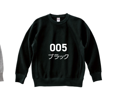 メーカー商品写真 mv-00227-fvc-c005.png
