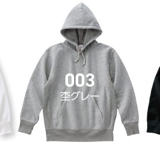 メーカー商品写真 mv-00228-fvh-c003.png