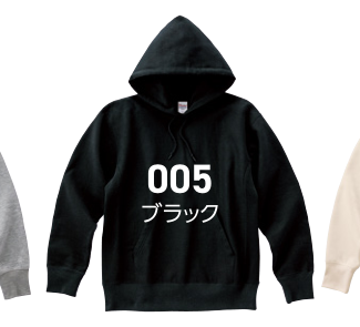 メーカー商品写真 mv-00228-fvh-c005.png