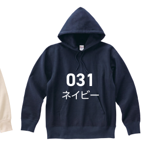 メーカー商品写真 mv-00228-fvh-c031.png