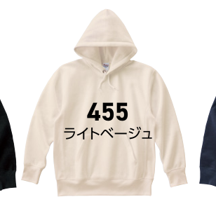 メーカー商品写真 mv-00228-fvh-c455.png