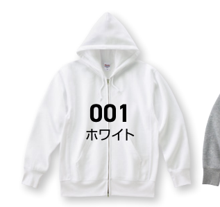 メーカー商品写真 mv-00229-fvz-c001.png