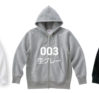 メーカー商品写真 mv-00229-fvz-c003.png